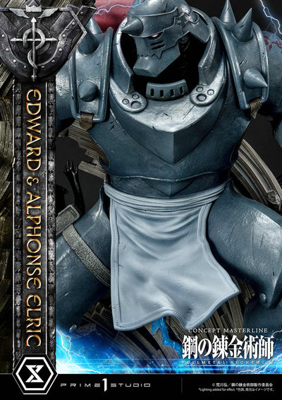 EDWARD AND ALPHONSE ELRIC DELUXE VERSION (FULLMETAL ALCHEMIST)
