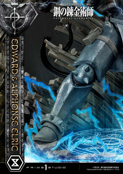 EDWARD AND ALPHONSE ELRIC DELUXE VERSION (FULLMETAL ALCHEMIST)