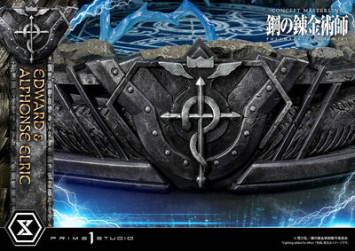 EDWARD AND ALPHONSE ELRIC DELUXE VERSION (FULLMETAL ALCHEMIST)