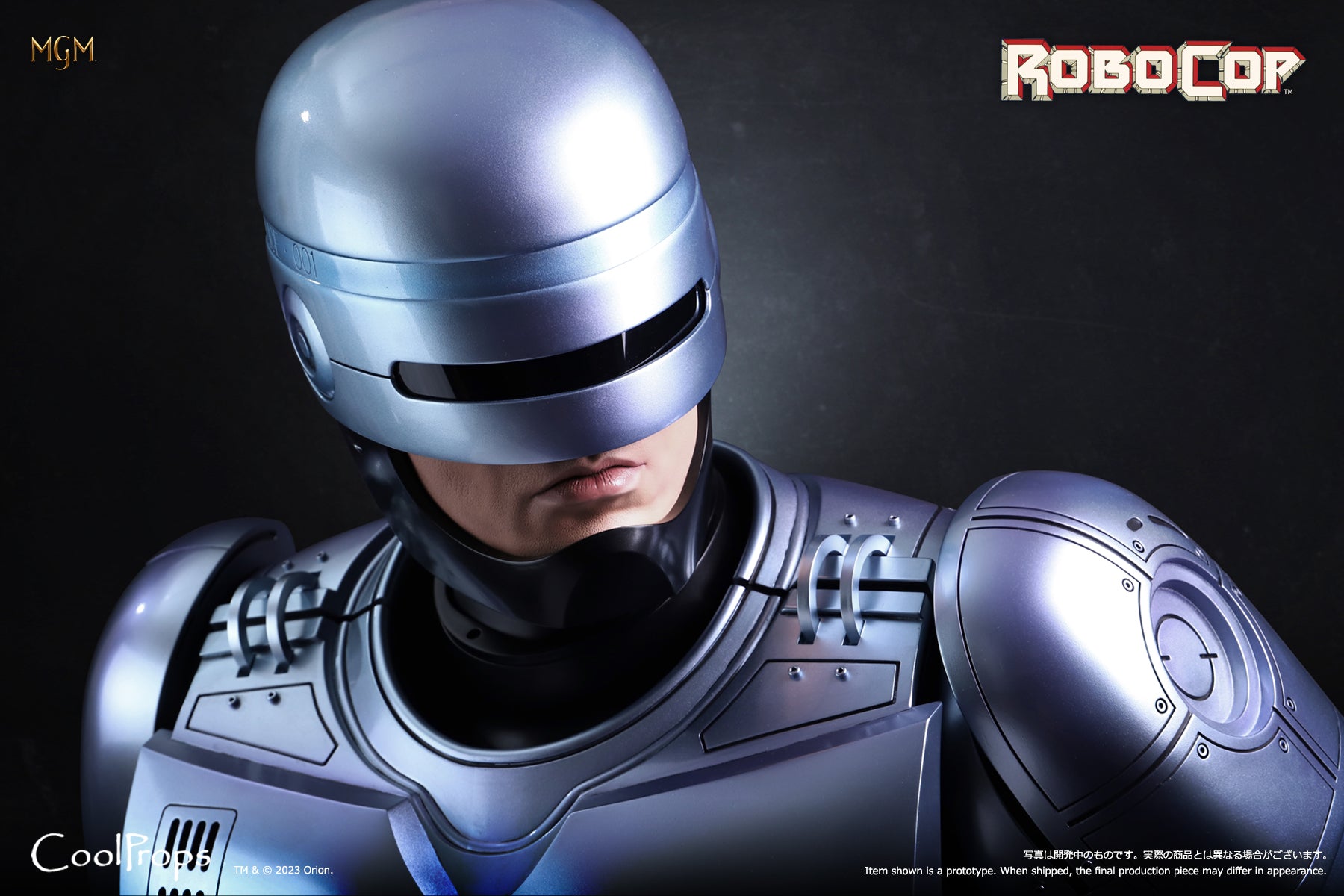 Robocop Original Suit