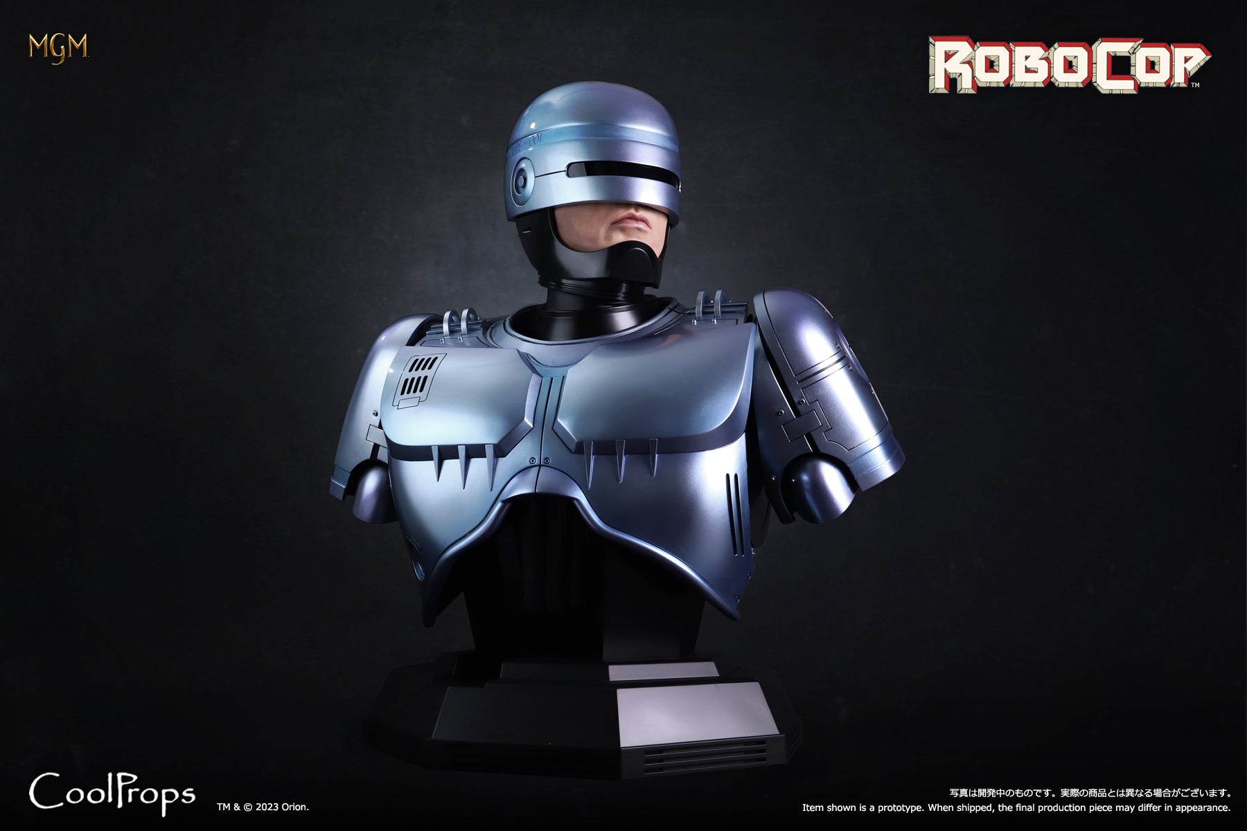 ROBOCOP 1/1 LIFE-SIZE BUST PROP REPLICA - Spec Fiction Shop