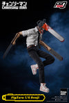 Chainsaw Man - Denji FigZero 1/6 Scale Figure