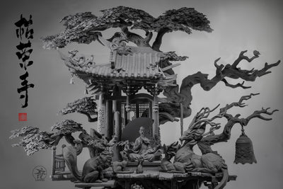 Kurong Temple by Yuanxing Liang (Grey Kit)