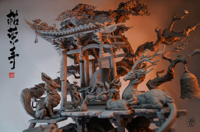 Kurong Temple by Yuanxing Liang (Grey Kit)