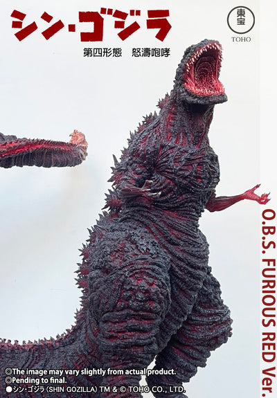Omega Beast - Shin Godzilla (Furious Red) Statue