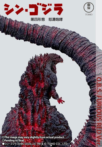 Omega Beast - Shin Godzilla (Furious Red) Statue