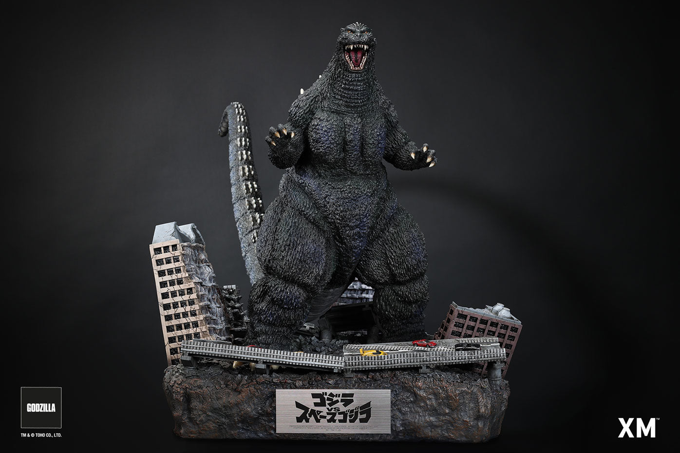 Godzilla 1994 (Version B) Premium Statue - Spec Fiction Shop