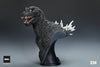 Godzilla 2001 Premium Collectibles Bust