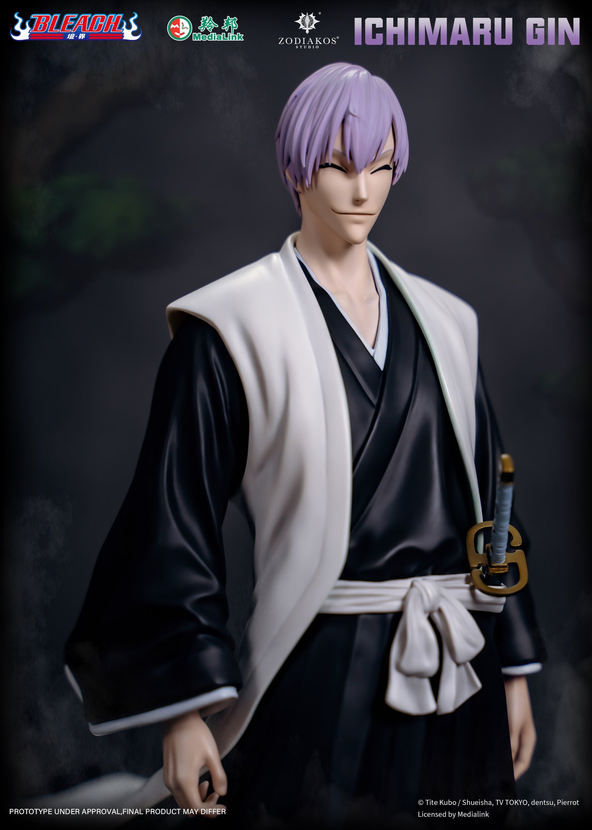 Figurine Gin Ichimaru - Bleach - G.E.M Series