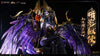 Wu Geng Ji - Fallen Inferno 1/4 Scale Statue