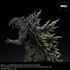 Godzilla 2000 Millennium Maquette Replica Soft Vinyl Version