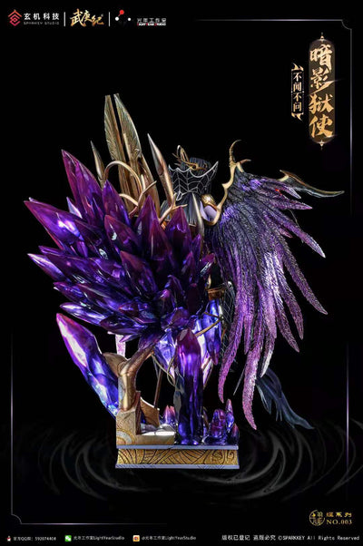 Wu Geng Ji - Fallen Inferno 1/4 Scale Statue