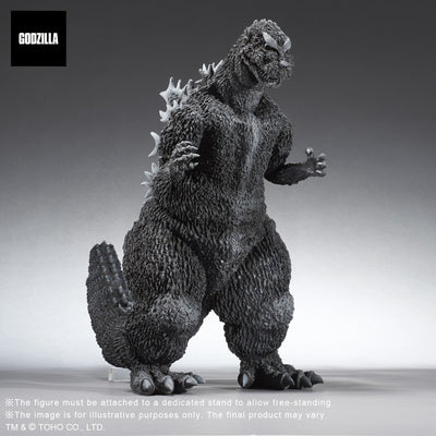 Godzilla (1954) Vinyl Figure Favorite Sculptors