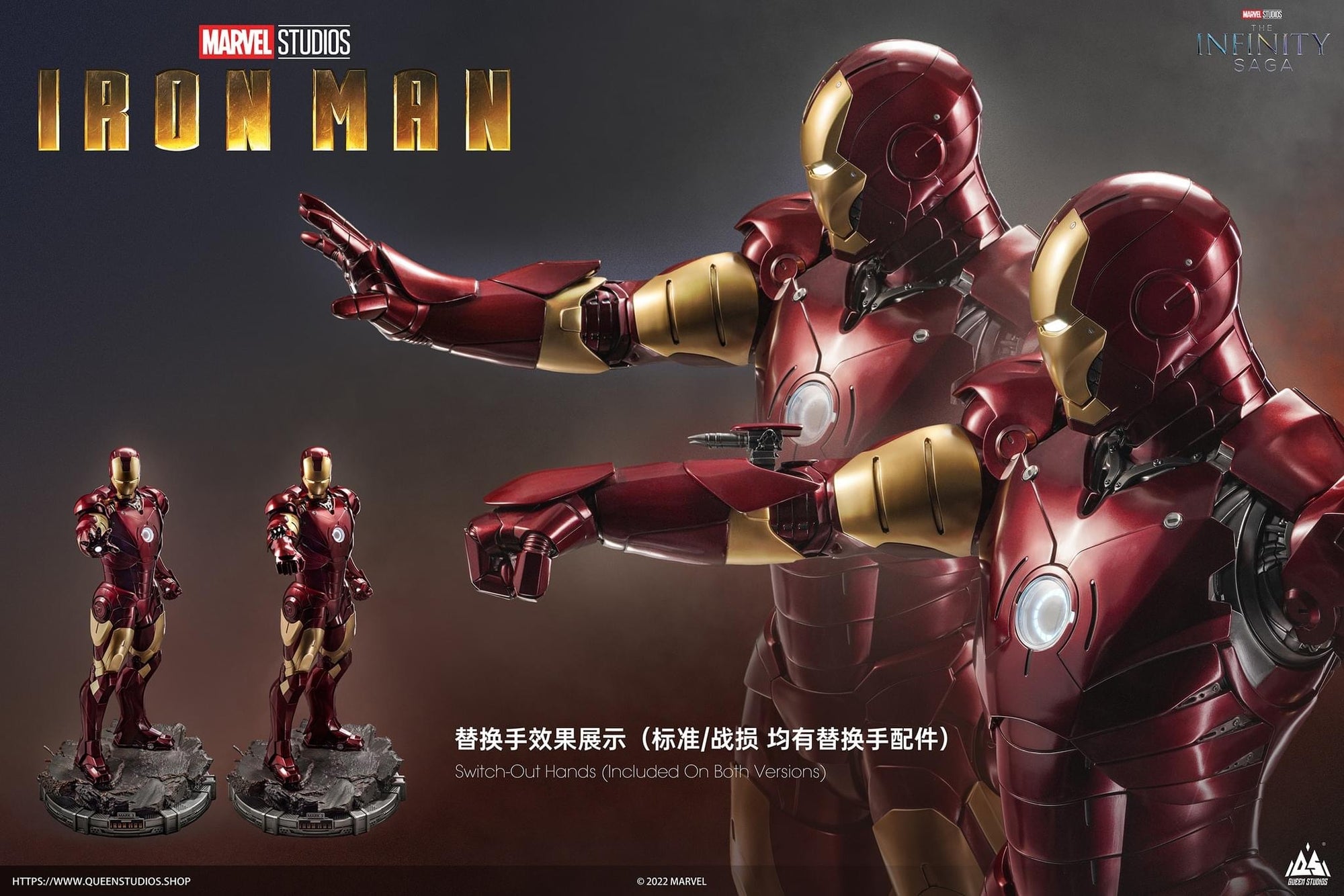 Iron Man Ten Rings Iron Man Ten Rings Shang-Chi The Ten Rings