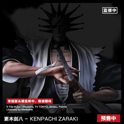 Zaraki Kenpachi 1/4 scale statue