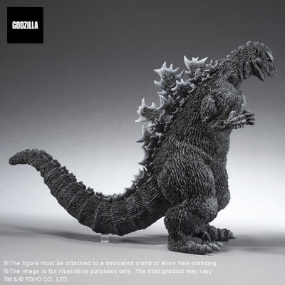 Godzilla (1954) Vinyl Figure Favorite Sculptors