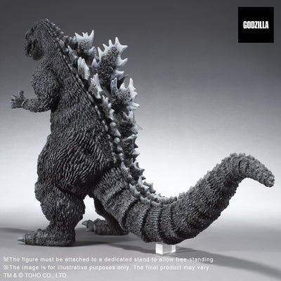 Godzilla (1954) Vinyl Figure Favorite Sculptors