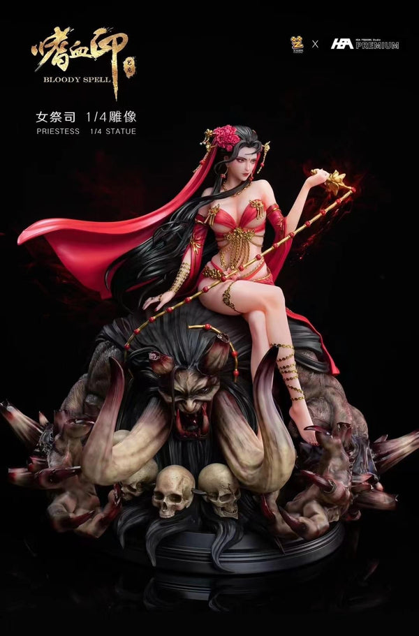 【Special Price】 血誓いの棺(少女)オブジェ Bloody Spell - The Priestess 1/4 Scale Statue - Spec Fiction Shop
