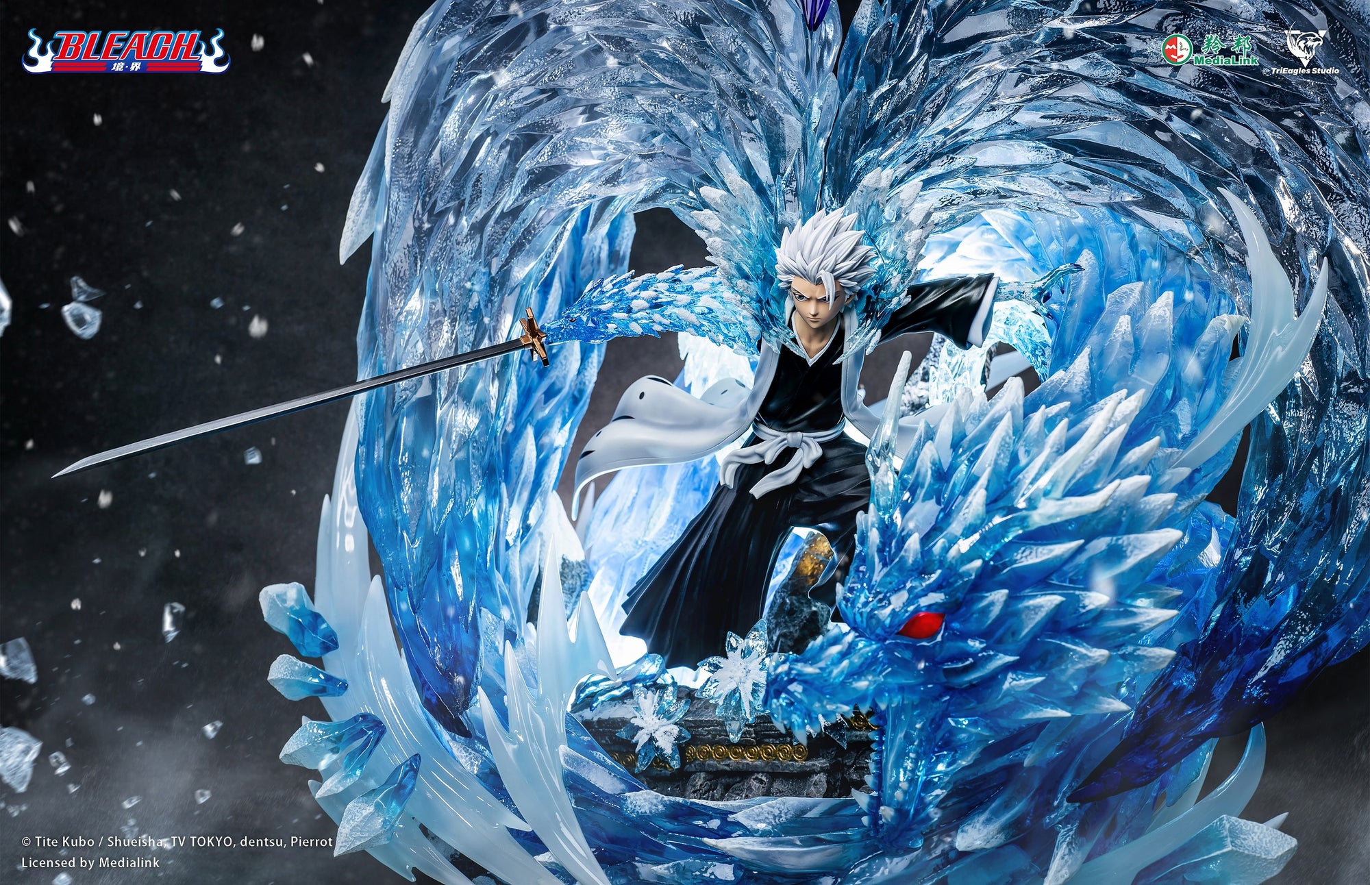 Bleach - Figurine Toshiro Hitsugaya - Solid and Souls - Sugoi Shop