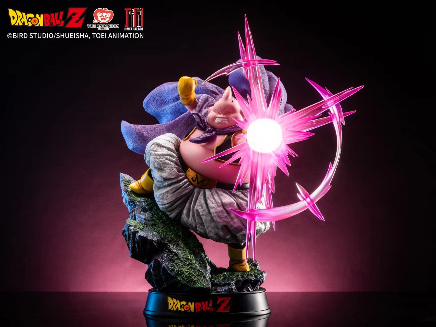 Dragon Ball Z - Majin Buu Statue - Spec Fiction Shop