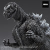 Godzilla (1954) Vinyl Figure Favorite Sculptors