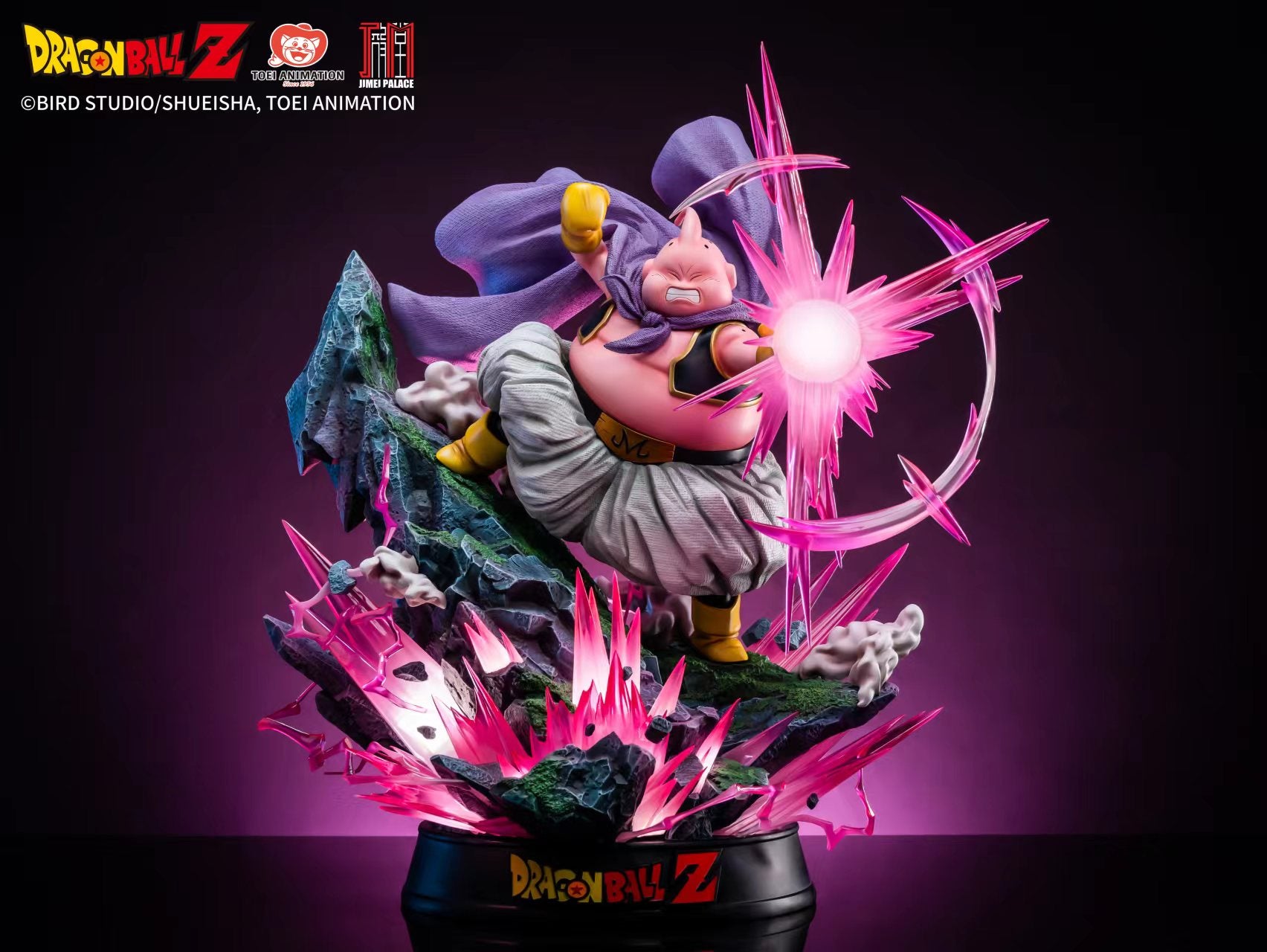 Dragon Ball Z Majin Boo SCultures Big Budoukai Statue