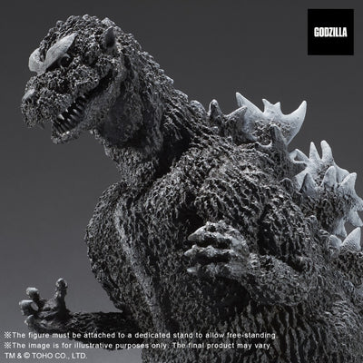 Godzilla (1954) Vinyl Figure Favorite Sculptors