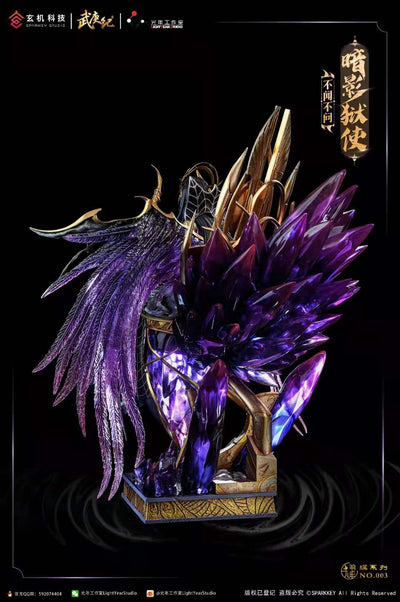 Wu Geng Ji - Fallen Inferno 1/4 Scale Statue