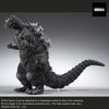 Godzilla (1954) Vinyl Figure Favorite Sculptors