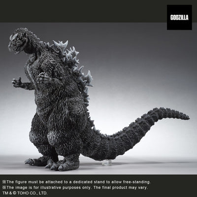 Godzilla (1954) Vinyl Figure Favorite Sculptors