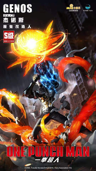One-Punch Man - Genos 1/6 Scale Statue