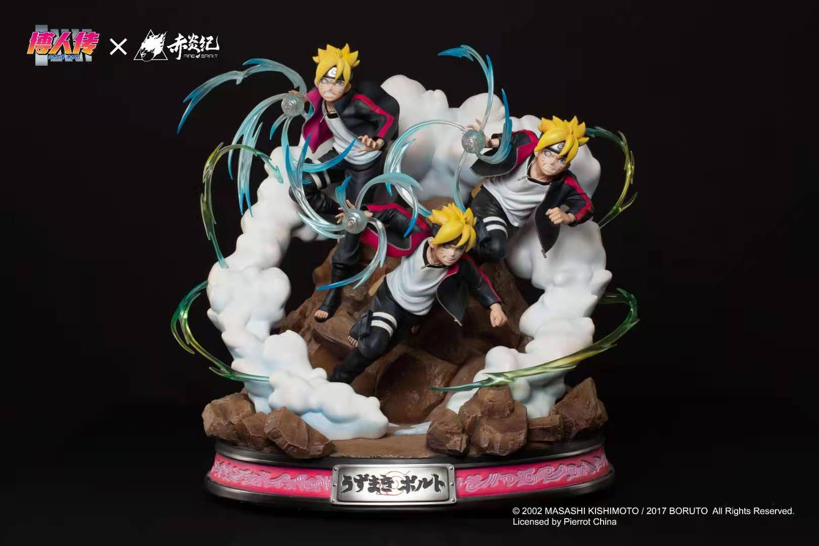 AmiAmi [Character & Hobby Shop]  BORUTO [Vol.2] New Illustration BIG  Acrylic Stand (1) Boruto Uzumaki(Released)