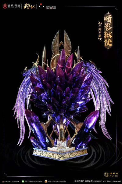 Wu Geng Ji - Fallen Inferno 1/4 Scale Statue