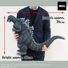 Godzilla (1954) Vinyl Figure Favorite Sculptors