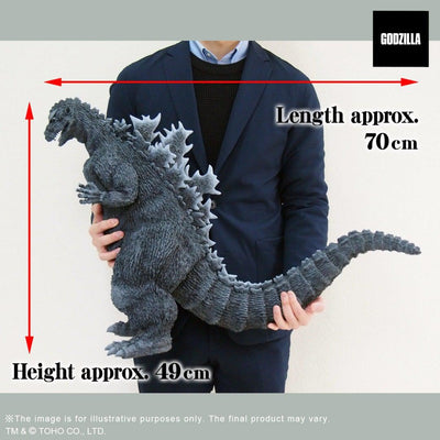 Godzilla (1954) Vinyl Figure Favorite Sculptors