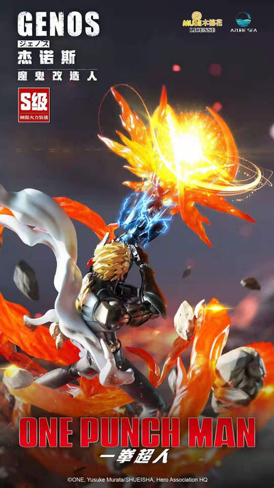 One-Punch Man - Genos 1/6 Scale Statue