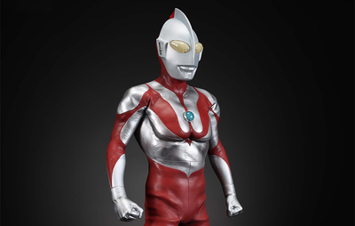 Ultraman (C Type) 30cm Statue