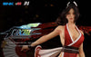 Mai Shiranui 1/4 Scale Statue Boutique Statue