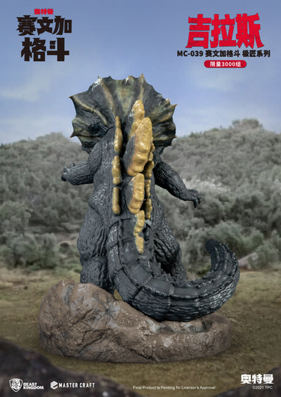 Sevenger Fight - Jirahs Master Craft Statue