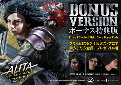 Alita: Berserker Motorball Tryout Bonus Version