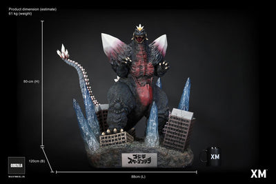 SpaceGodzilla 1994 (Version B) Premium Statue