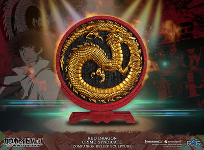 Cowboy Bebop - Red Dragon Crime Syndicate Companion Relief Sculpture