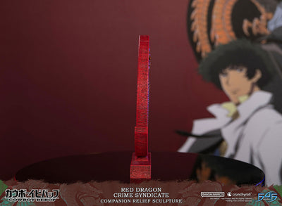 Cowboy Bebop - Red Dragon Crime Syndicate Companion Relief Sculpture