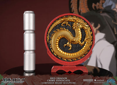 Cowboy Bebop - Red Dragon Crime Syndicate Companion Relief Sculpture