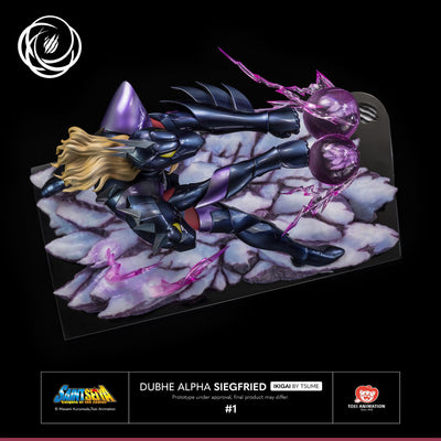 Dubhe Alpha Siegfried Ikigai 1/6 Scale Statue