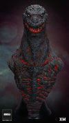 Shin Godzilla 2016 Premium Collectibles Bust
