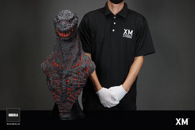 Shin Godzilla 2016 Premium Collectibles Bust