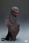 Shin Godzilla 2016 Premium Collectibles Bust