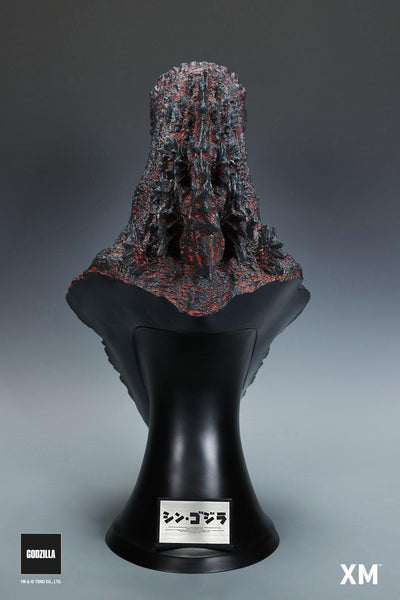 Shin Godzilla 2016 Premium Collectibles Bust