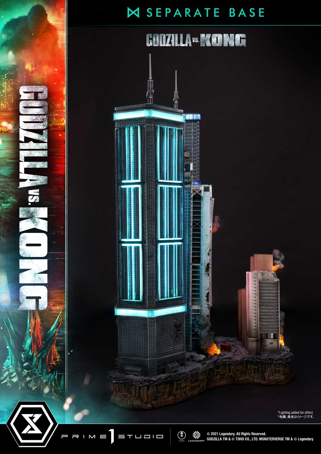 GODZILLA VS KONG FINAL BATTLE (GODZILLA VS KONG)